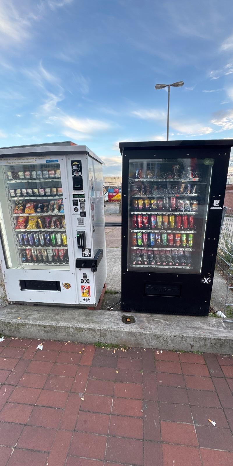Snackautomat
