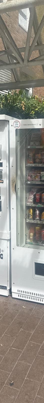 Snack-O-Mio Bahnhofstraße