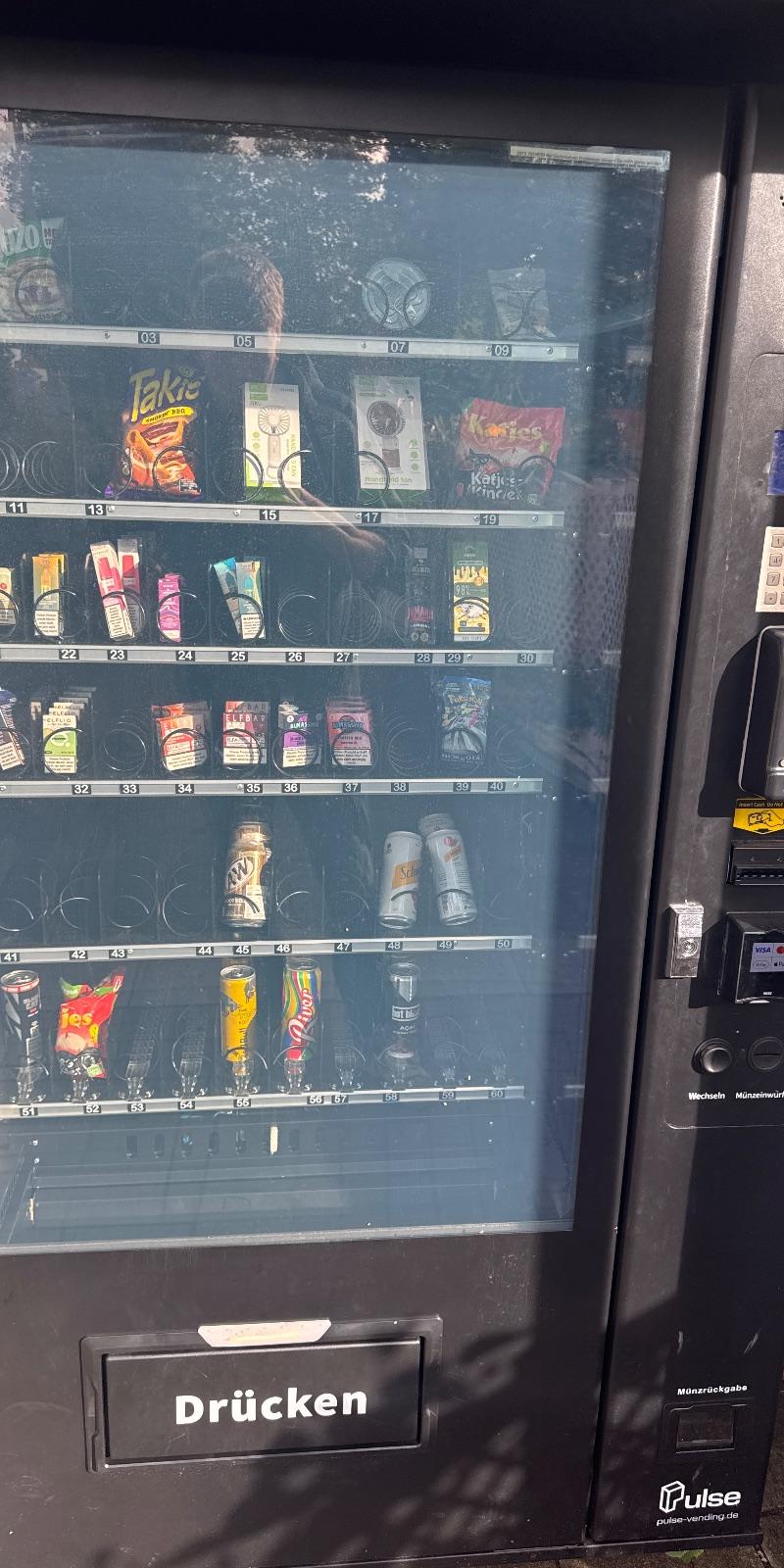 Snackautomat